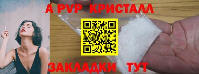 MDMA Premium VHQ Балашиха