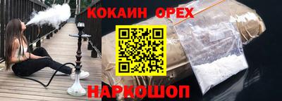 гашик Балахна