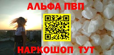 MDMA Premium VHQ Балашиха