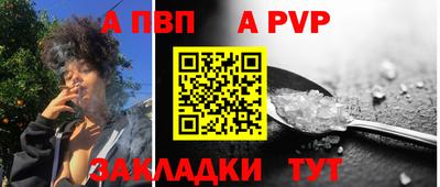 MDMA Premium VHQ Балашиха