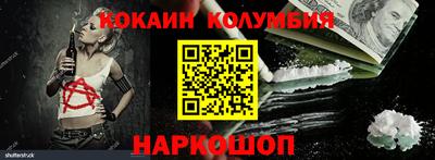 MDMA Premium VHQ Балашиха