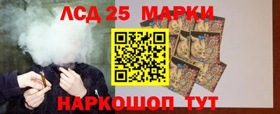 прущие крисы Балаково