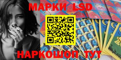 прущие крисы Балаково