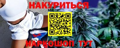MDMA Premium VHQ Балашиха