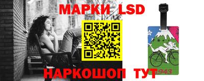 MDMA Premium VHQ Балашиха