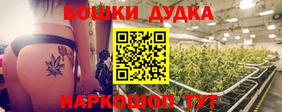 MDMA Premium VHQ Балашиха
