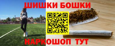 гашик Балахна