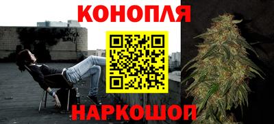 MDMA Premium VHQ Балашиха