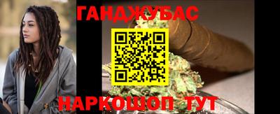 MDMA Premium VHQ Балашиха
