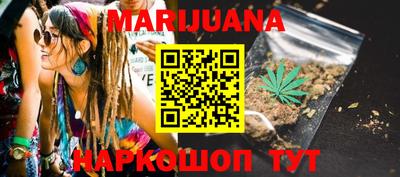 MDMA Premium VHQ Балашиха