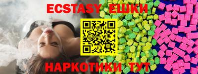 гашик Балахна