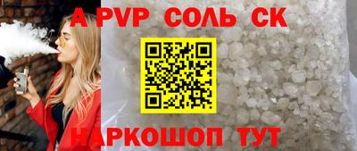 MDMA Premium VHQ Балашиха