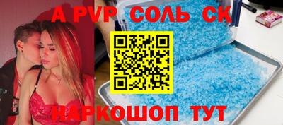 MDMA Premium VHQ Балашиха