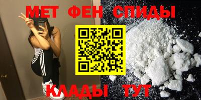 MDMA Premium VHQ Балашиха
