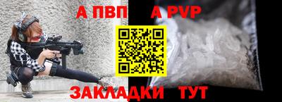 MDMA Premium VHQ Балашиха
