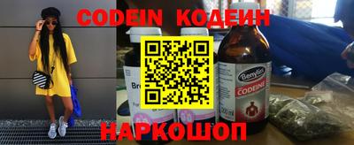 MDMA Premium VHQ Балашиха