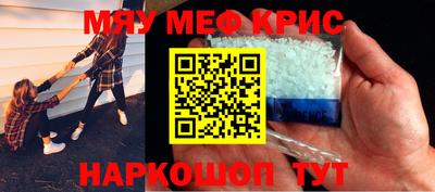 MDMA Premium VHQ Балашиха
